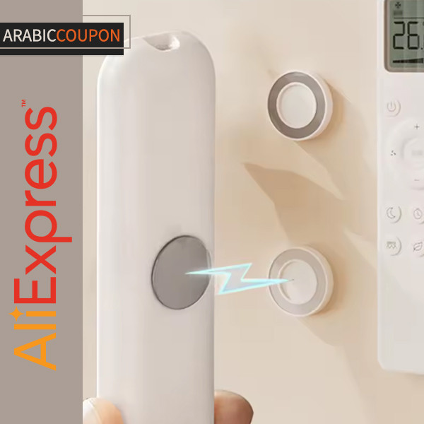 Magnetic Remote Control Holder Magnetic Remote Control Holder