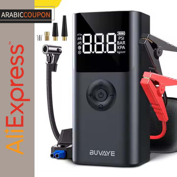 Multifunctional Car Jump Starter Multifunctional Car Jump Starter