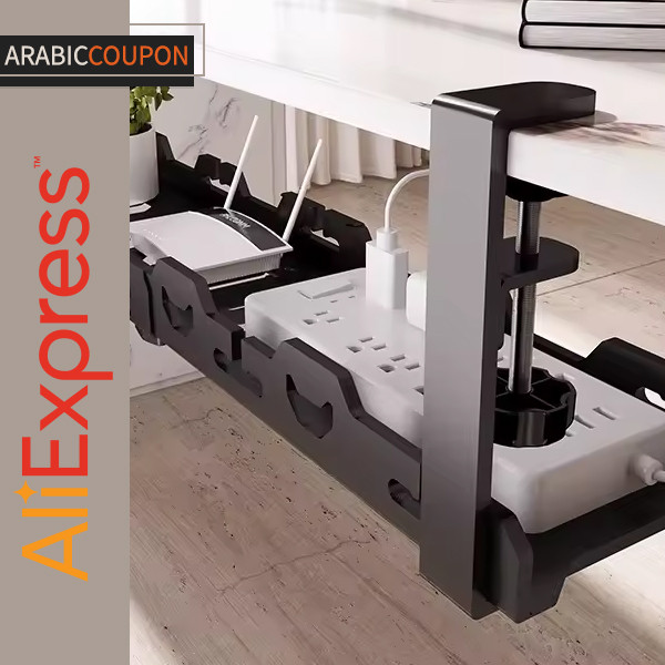 Office Cable Organizer Box Office Cable Organizer Box