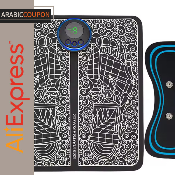 Small electric foot massage mat