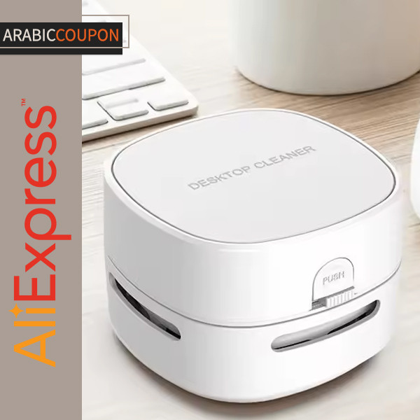 Small office vacuum cleaner