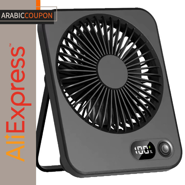 Xiaomi portable desktop fan