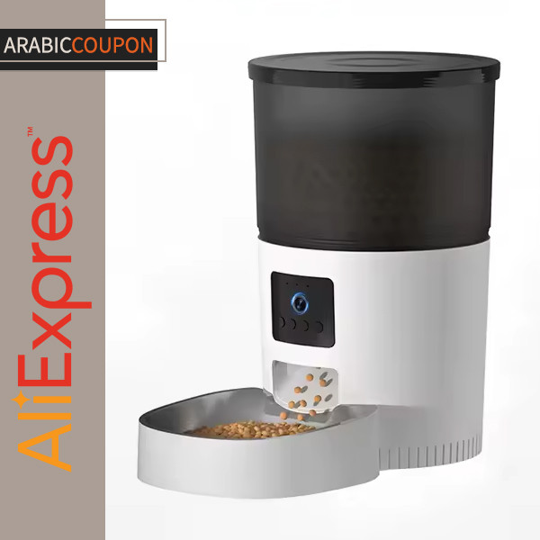 Automatic cat feeder