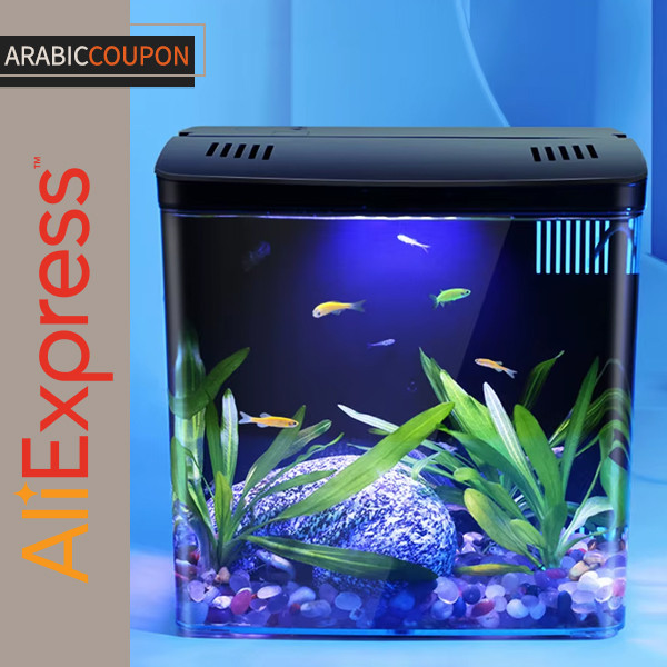 Children's aquarium with filter