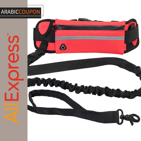 Dog collar with waist bag