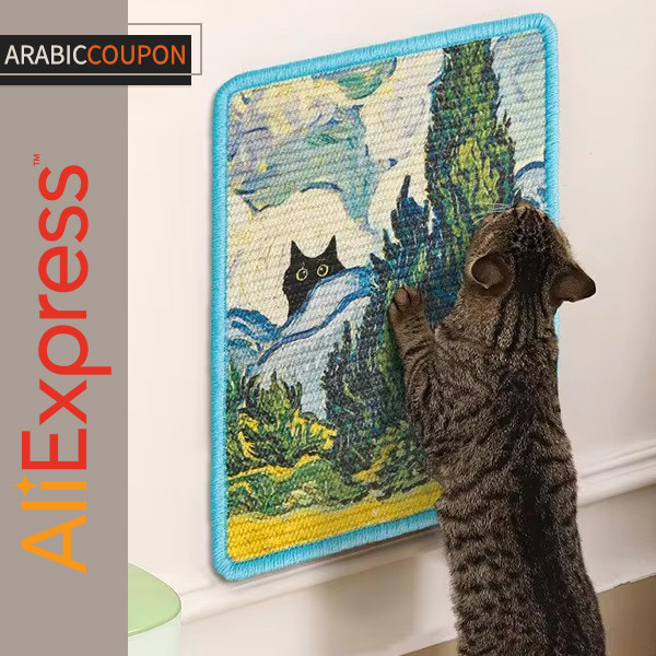 Scratching board for cats