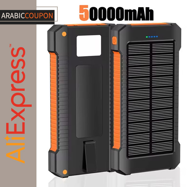 Lenovo solar power bank