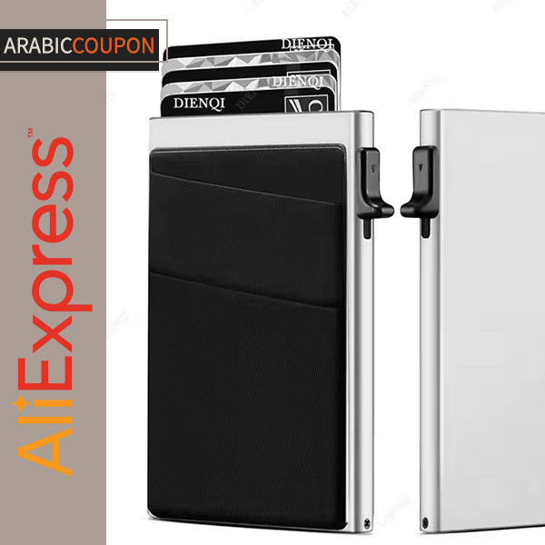 RFID Blocking Wallet