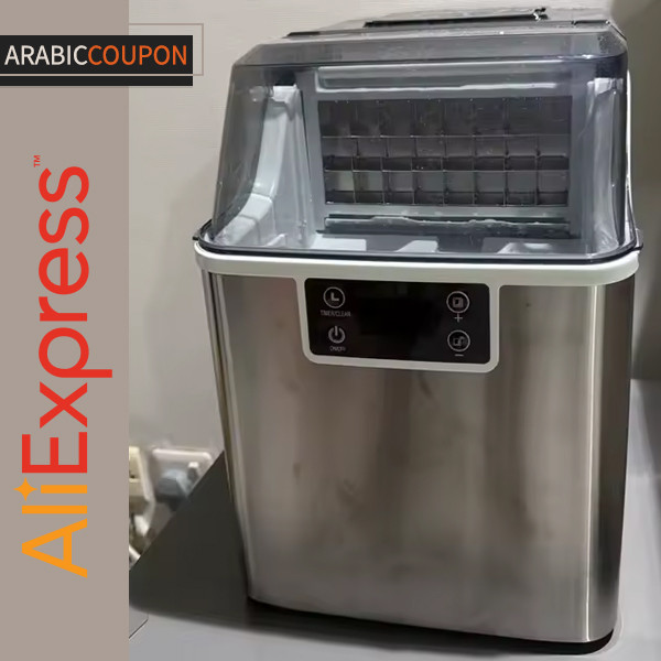 Ice maker machine