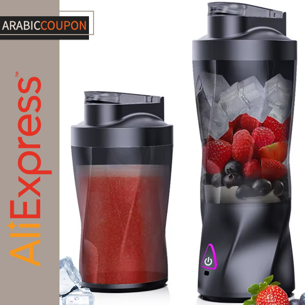 Wancle juice processor