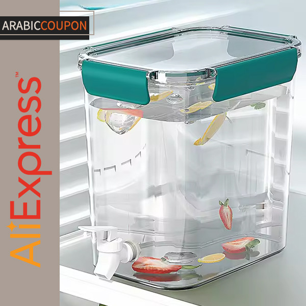 Water and juices Jug