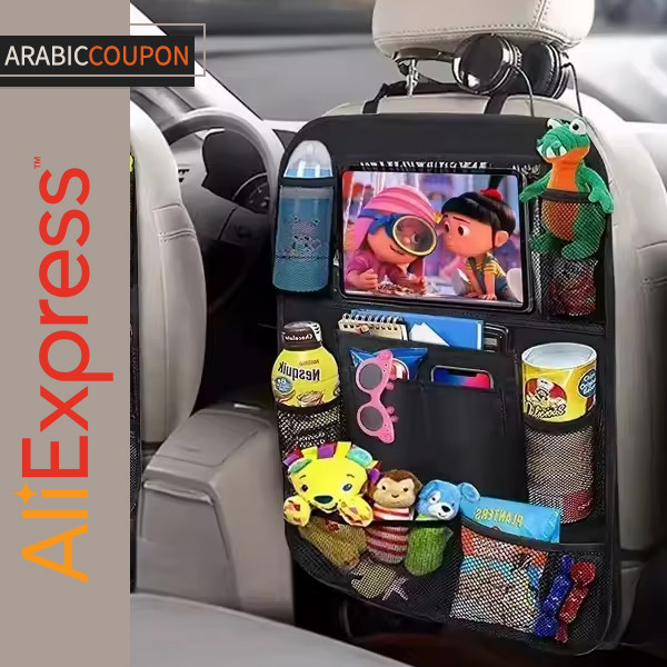 Multifunctional seat organizer with tablet holder Multifunctional seat organizer with tablet holder