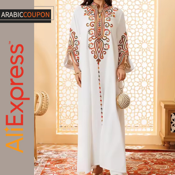 Elegantly embroidered Ramadan Abaya