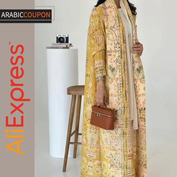 Yellow Ramadan Abaya with Arabic Engravings