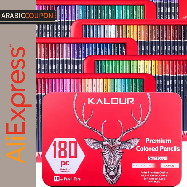 180-Color Pencil Box to motivate your kids skills