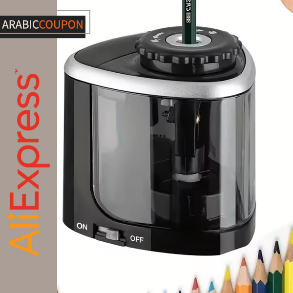 Electric pencil sharpener for home - School Supplies