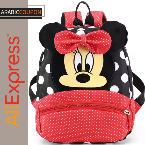 Mickey and Minnie Mouse School Bag from Aliexpress
