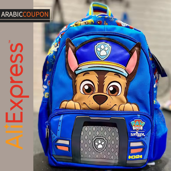 More fun with Paw Patrol School Bag