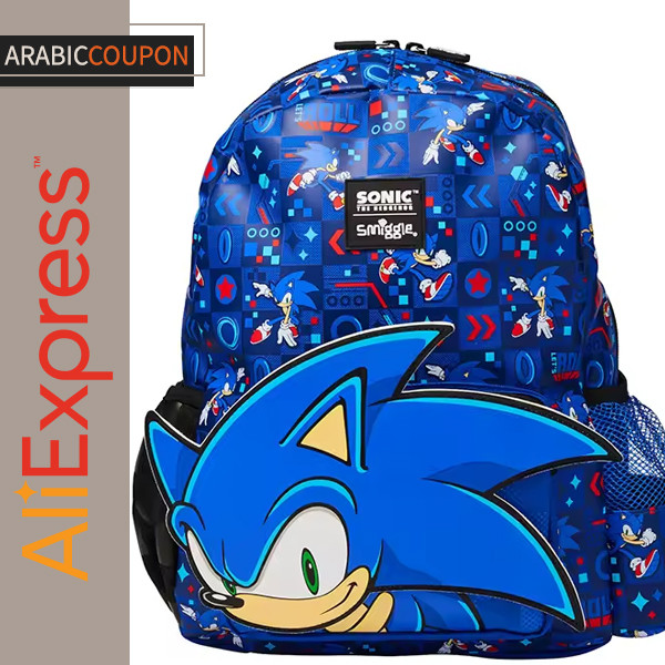 Sonic Print Backpack - Buy it with Back to School Aliexpress Sale