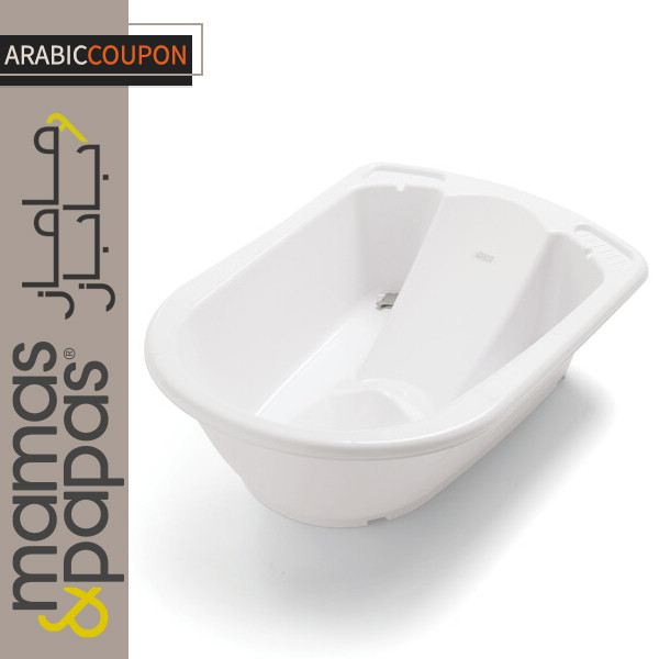 Bath tub for babies and newborns