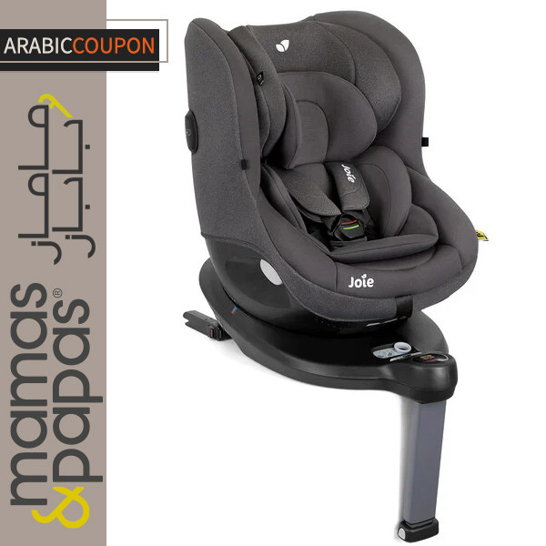 Joie I-spin 360 Thunder car seat