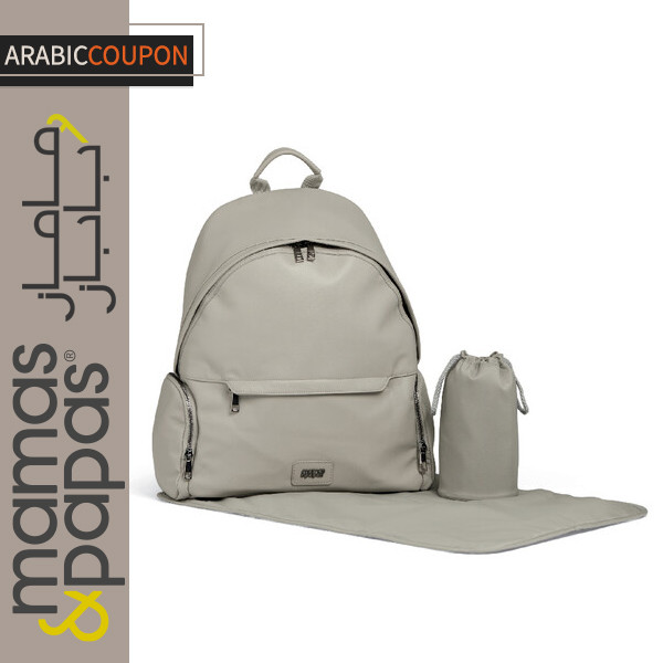 Ocarro backpack for baby supplies