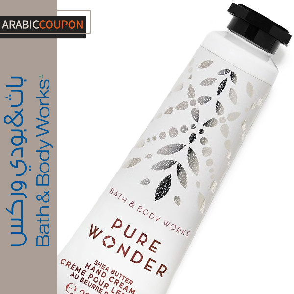 Bath & Body Works Pure Wonder Hand Cream