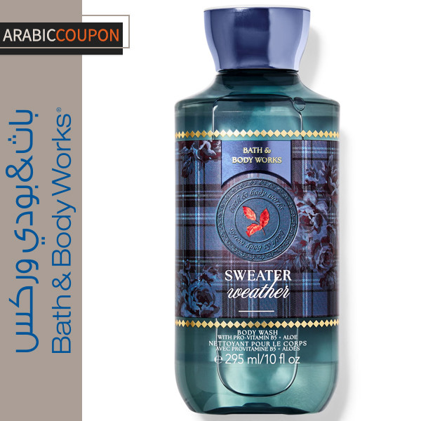 Bath & Body Works Sweater Weather Body Wash