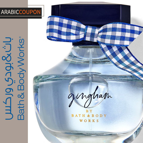 Gingham Perfume by Bath & Body Works
