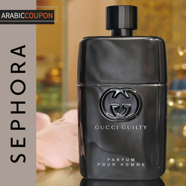 Gucci Guilty Perfume for Men