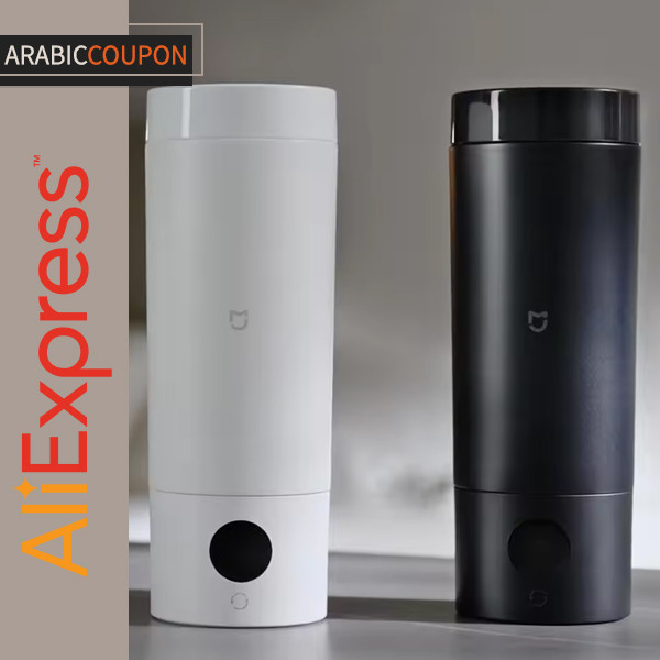 Xiaomi Smart Electric Thermos