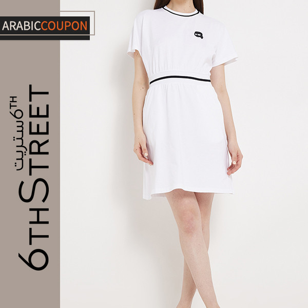 Karl Lagerfeld casual white dress