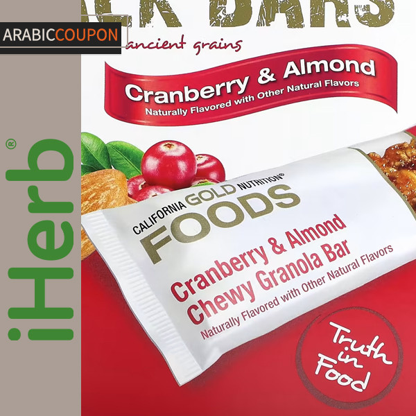 California Gold Nutrition granola bars