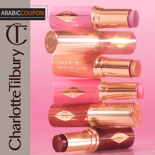 Charlotte Tilbury Unreal Healthy Glow Blusher