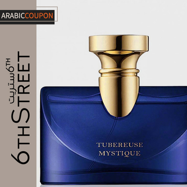 Bvlgari Splendida Tubereuse Mystique Perfume