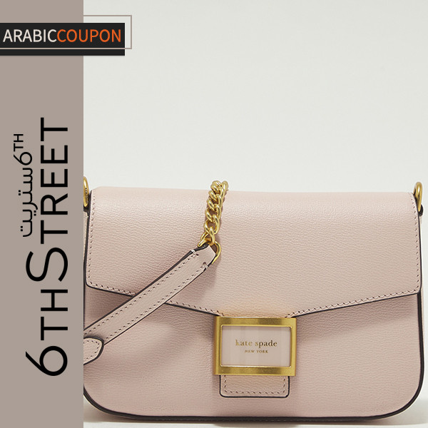 Kate Spade Beige Bag - Luxury Mother's Day Gift