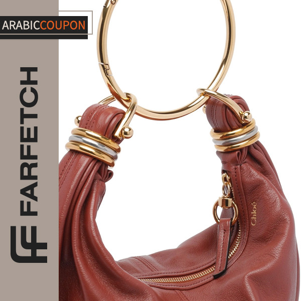 Chloe leather bag with bracelet