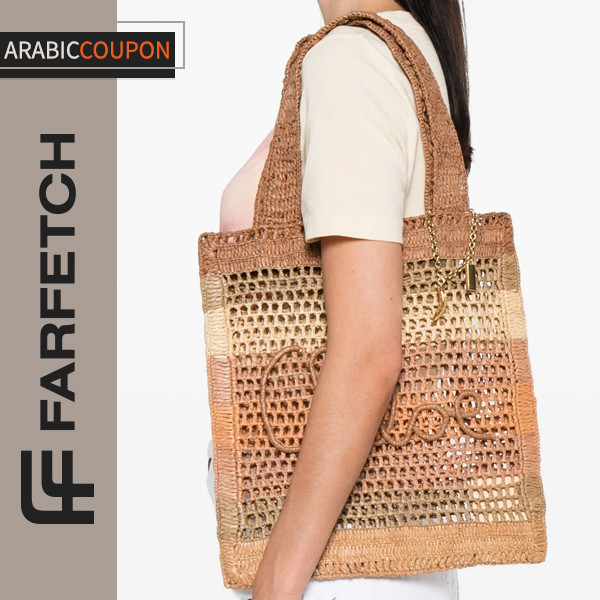 Chloe Raffia Crochet Bag