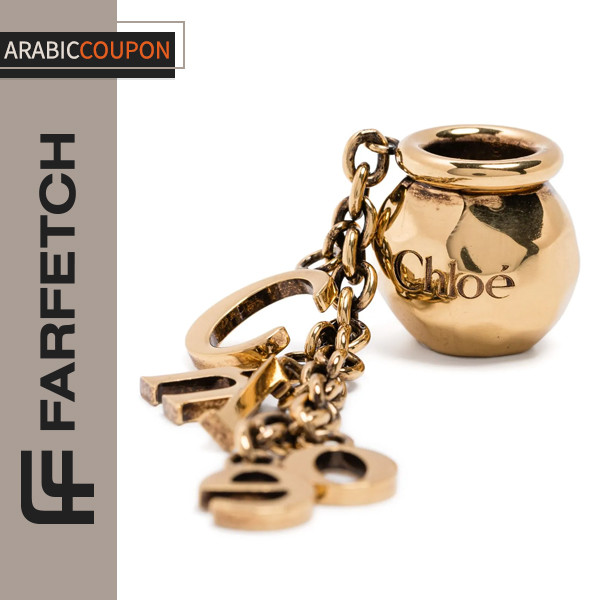 Chloe Sphere Bag charm