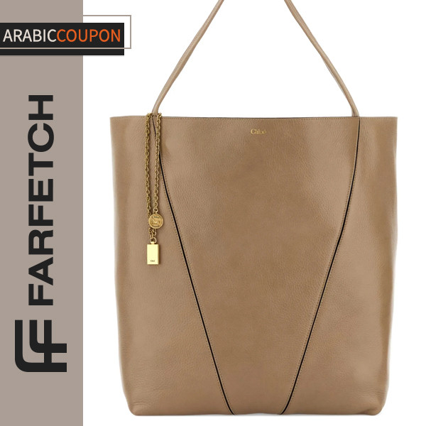 Chloe Spin Bag