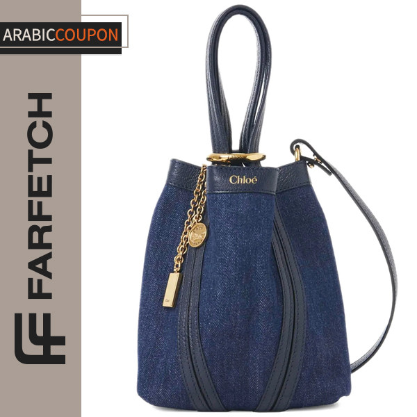 Chloe Spin Jeans Bag