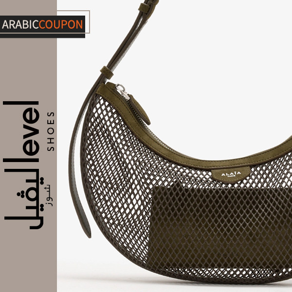 Alaia One Piece Demi Lune bag