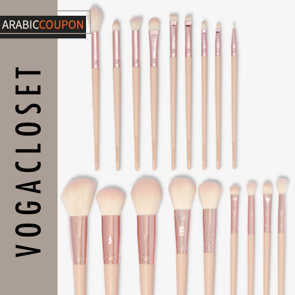 By Beauty Bay Makeup Brush Set - 18 Pieces