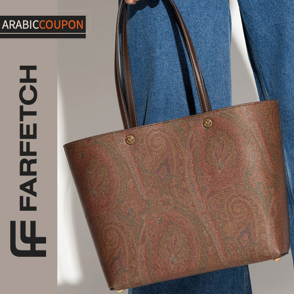 Etro Jacquard Paisley Bag - Luxury Classic Mother's Day Gift