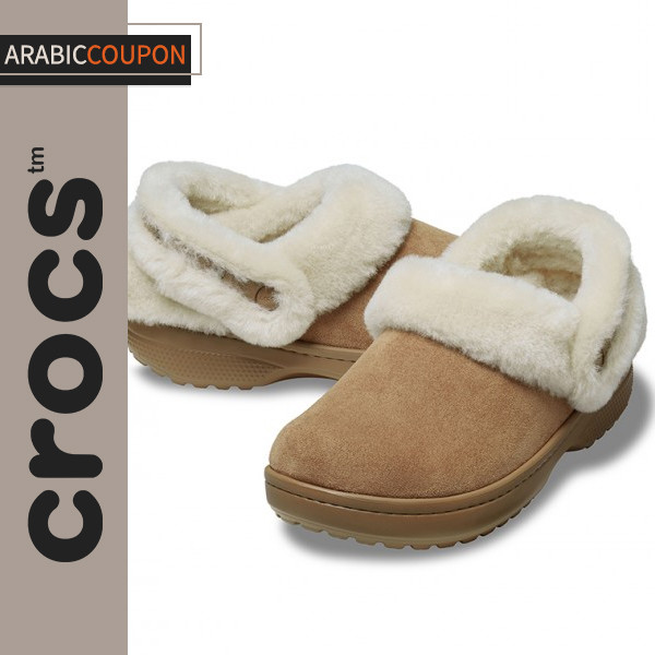 Crocs Unfurgettable Vegan Suede Clog Crocs Unfurgettable Vegan Suede Clog