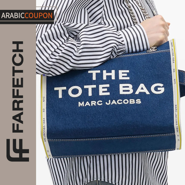 Marc Jacobs The Medium Jeans Tote Bag