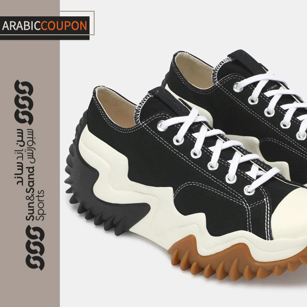 Converse Run Star Motion Sneakers