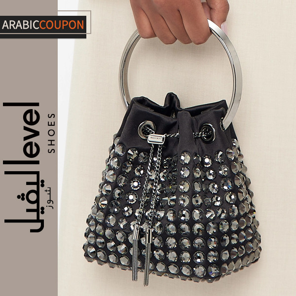 Jimmy Choo Bon Bon Bucket Bag