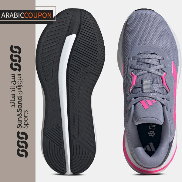 Adidas Galaxy 7 Running Shoes