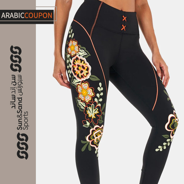 Puma X Frida Kahlo Exclusive Edition Leggings